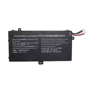 Batteri til bærbar computer AEC687060-2S1P