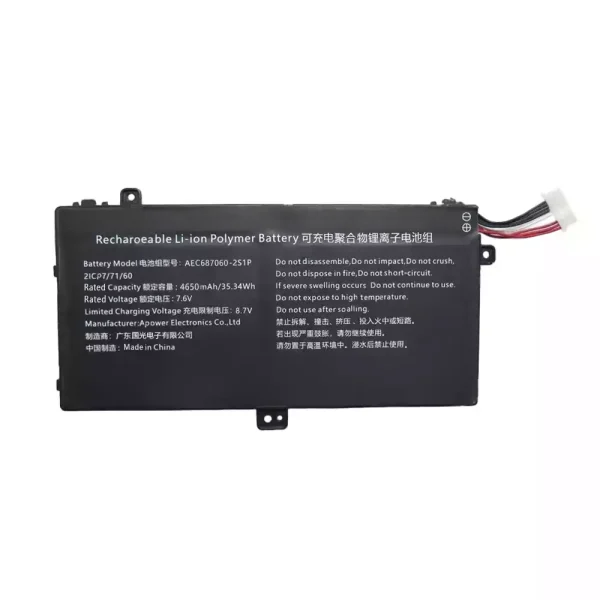 Batteri til bærbar computer AEC687060-2S1P