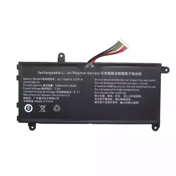 Batteri til bærbar computer AEC706874-2S1P-N