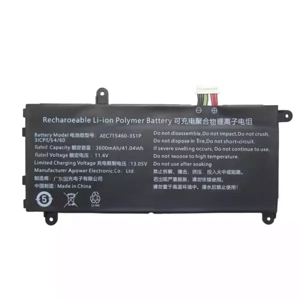 Batteri til bærbar computer AEC715460-3S1P