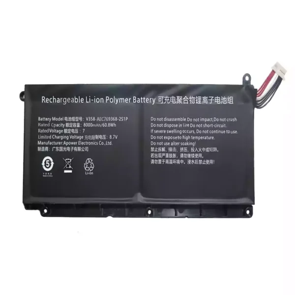 Batteri til bærbar computer AEC769368-2S1P V358-AEC769368-2S1P