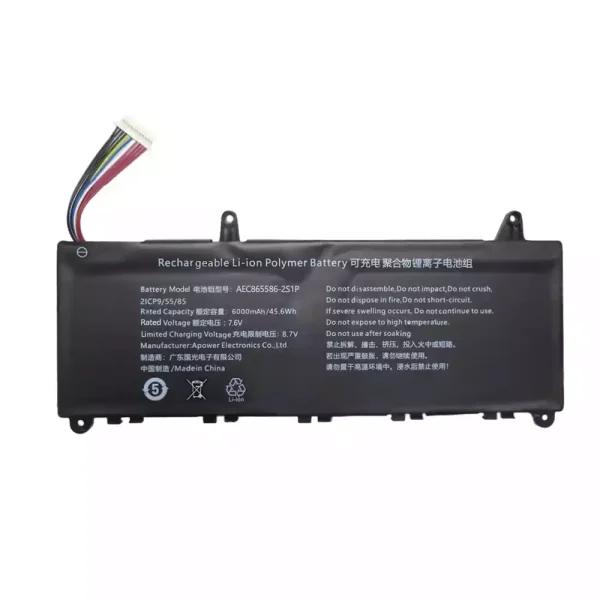 Batteri til bærbar computer AEC865585-2S1P