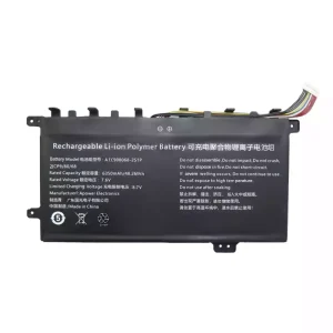 Batteri til bærbar computer AEC908068-2S1P