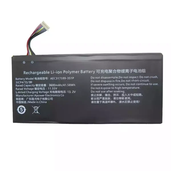 Batteri til bærbar computer AEC317599-3S1P