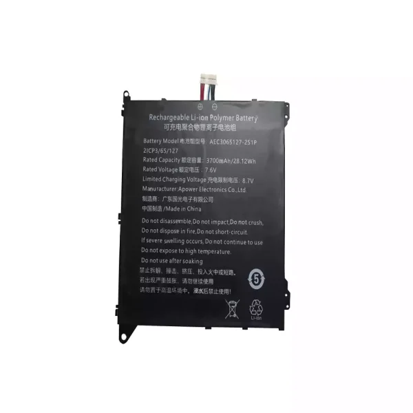 Batteri til bærbar computer AEC3065127-2S1P