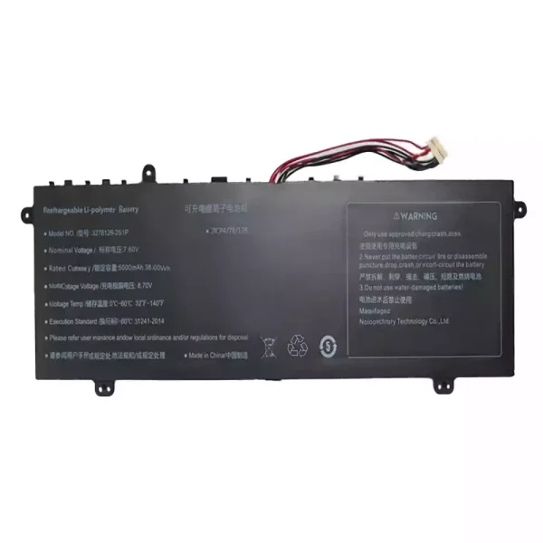 Batteri til bærbar computer 3278128-2S1P