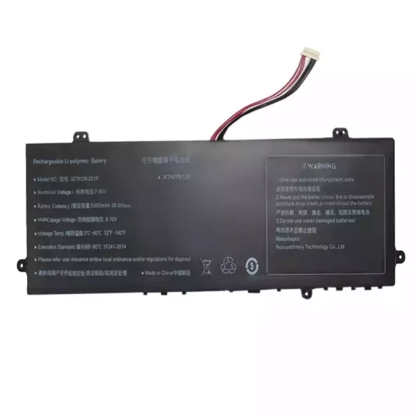 Batteri til bærbar computer 3278128-2S1P - Image 3