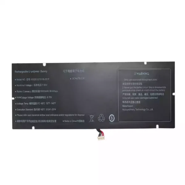 Batteri til bærbar computer N15QPE-3282138-2S1P