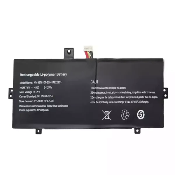 Batteri til bærbar computer NV-3578107-2S 4179229C