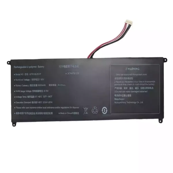 Batteri til bærbar computer 4270138-2S1P - Image 3