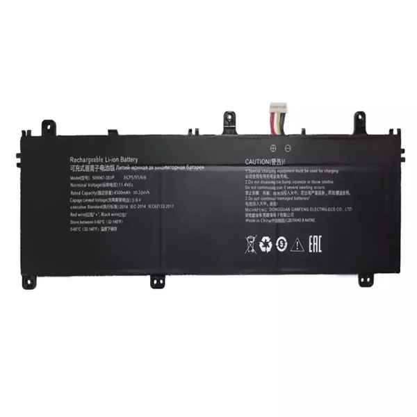 Batteri til bærbar computer 509067-3S1P