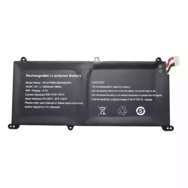 Batteri til bærbar computer NV-617690-2S 6482200