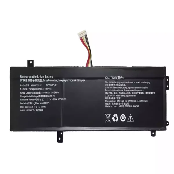 Batteri til bærbar computer 488467-3S1P