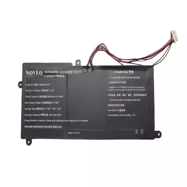 Batteri til bærbar computer 556268-3S1P