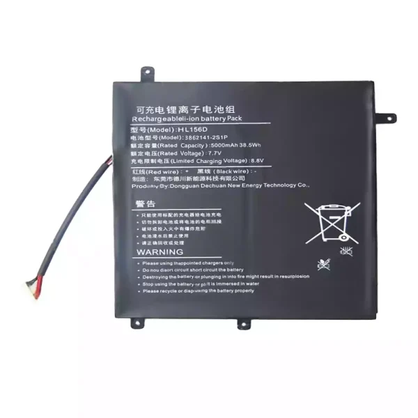Batteri til bærbar computer DEEQ HL156D 3862141-2S1P