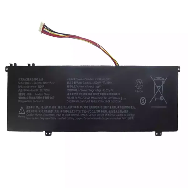 Batteri til bærbar computer N16A 20231008