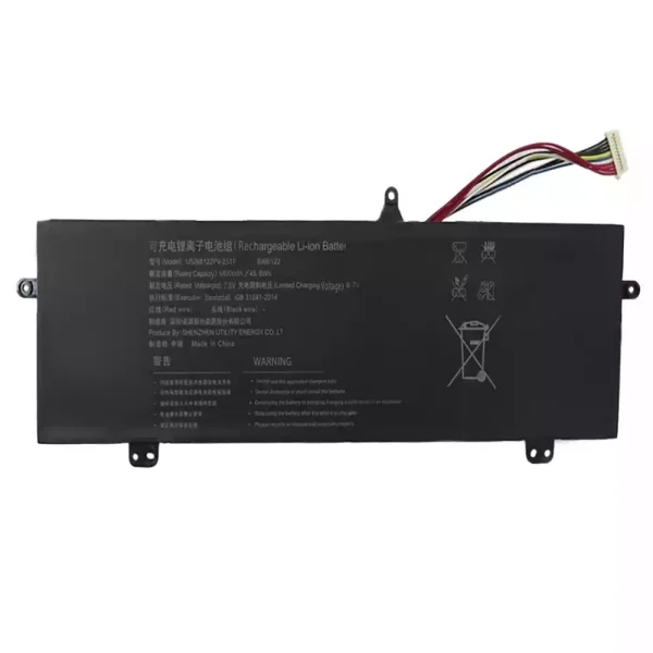 Batteri til bærbar computer U5266122PV-2S1P XN1G-140M3