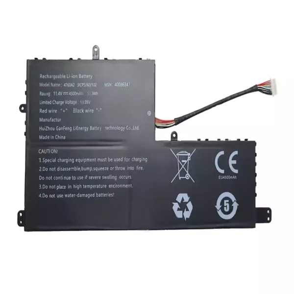 Batteri til bærbar computer 40086347 4760A2