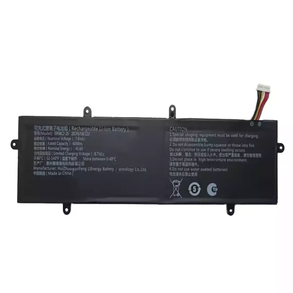 Batteri til bærbar computer 5958C2-2S