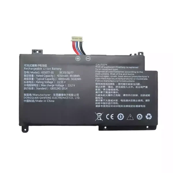 Batteri til bærbar computer 655077-3S