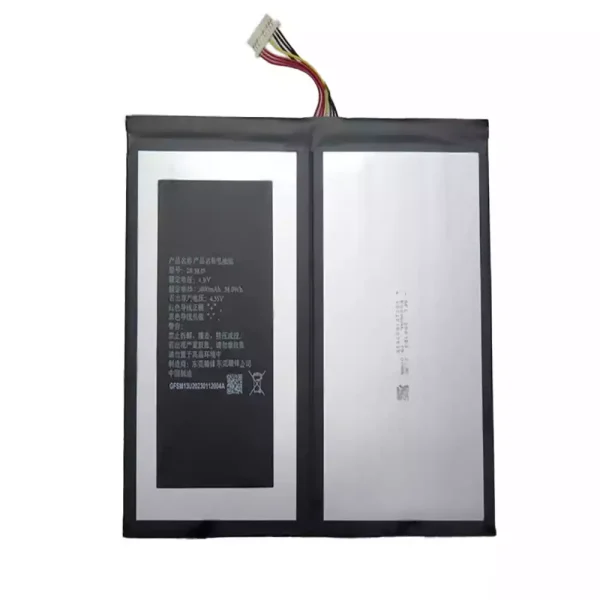 Batteri til bærbar computer 2881D2