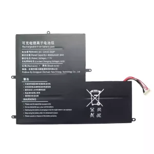 Batteri til bærbar computer DC 554595-2S2P