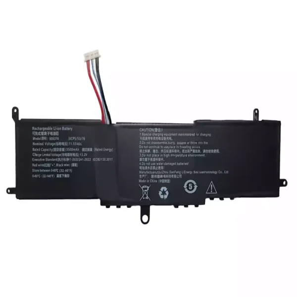 Batteri til bærbar computer 505376