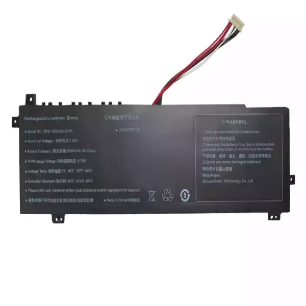 Batteri til bærbar computer 6552104-2S1P