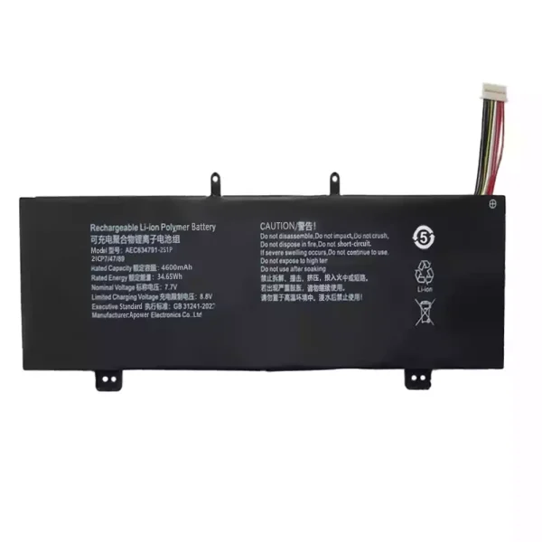 Batteri til bærbar computer AEC634791-2S1P