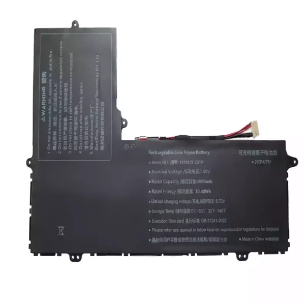 Batteri til bærbar computer 3178107-2S1P