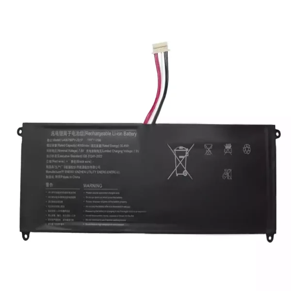 Batteri til bærbar computer U406796PV-2S1P