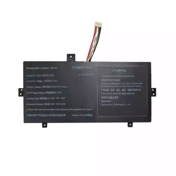 Batteri til bærbar computer 4678107-2S1P