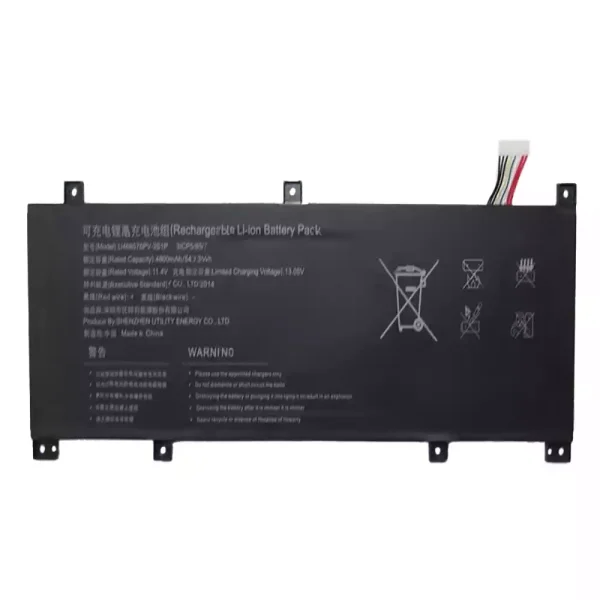 Batteri til bærbar computer U468576PV-3S1P