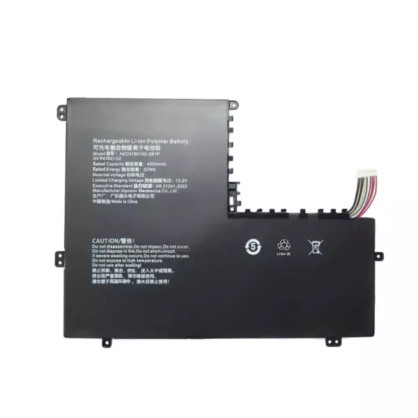 Batteri til bærbar computer AEC3185102-3S1P