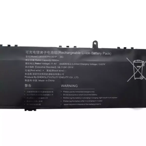 Batteri til bærbar computer U658557PV-3S1P - Image 3