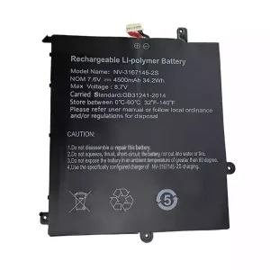 Batteri til bærbar computer NV-3167145-2S