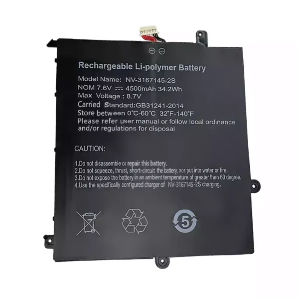 Batteri til bærbar computer NV-3167145-2S