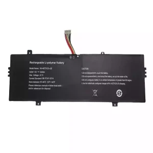 Batteri til bærbar computer NV-4570125-2S