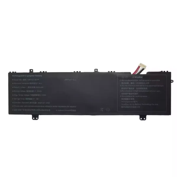 Batteri til bærbar computer 4267121-2S1P