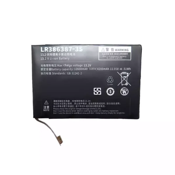 Batteri til bærbar computer LR386387-3S