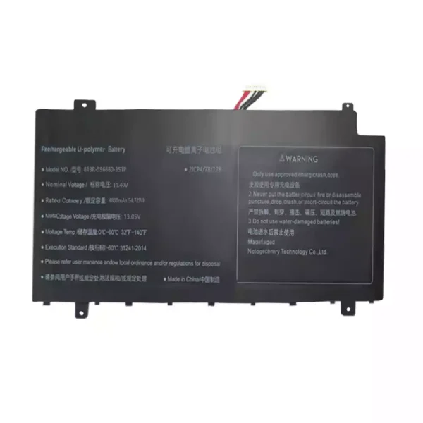 Batteri til bærbar computer 819R-596880-3S1P