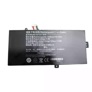 Batteri til bærbar computer 607172 3S1P