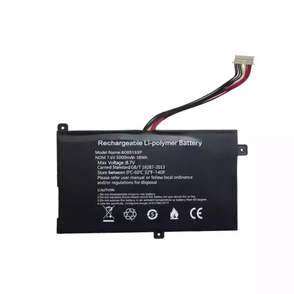 Batteri til bærbar computer 6089159P