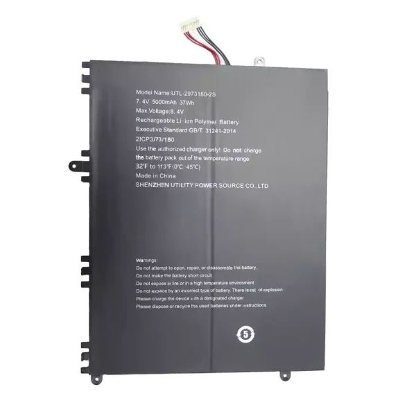 Batteri til bærbar computer UTL-2973180-2S