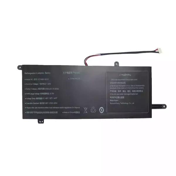 Batteri til bærbar computer 577480-2S1P