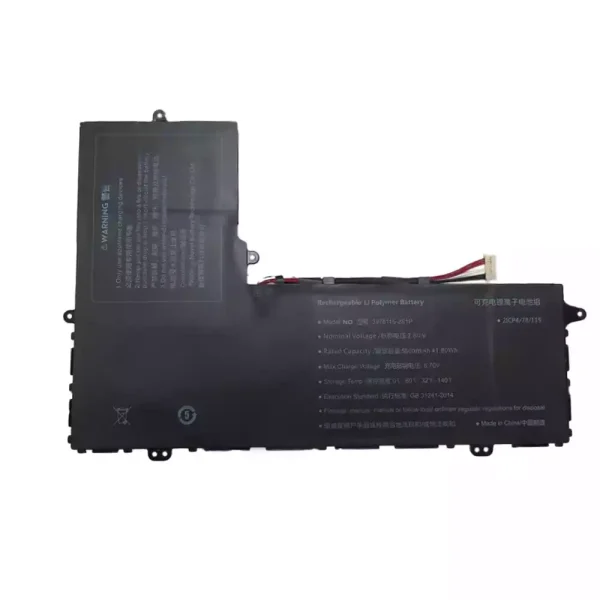 Batteri til bærbar computer 3978115-2S1P