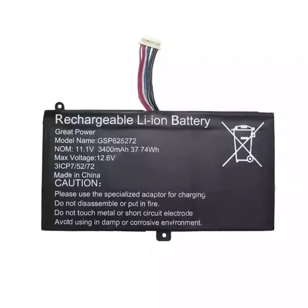 Batteri til bærbar computer GSP625272
