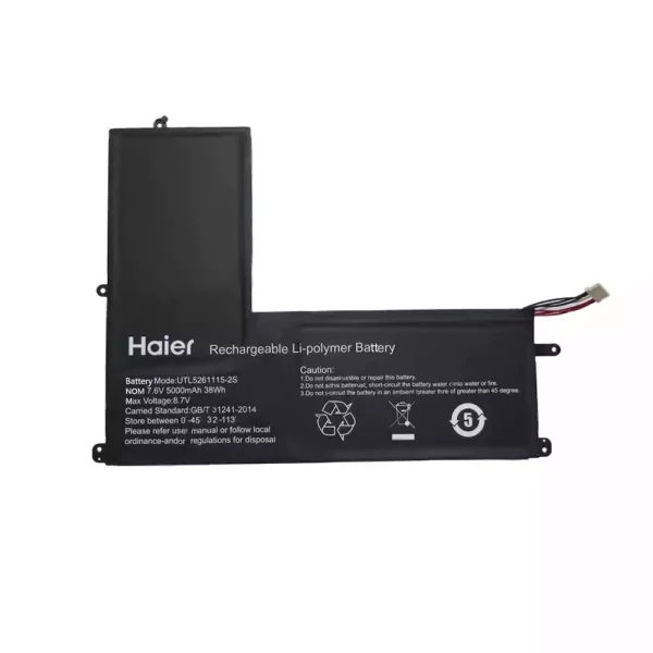 Batteri til bærbar computer UTL5261115-2S