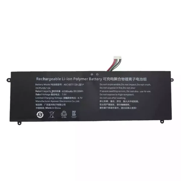 Batteri til bærbar computer AEC4871128-2S1P