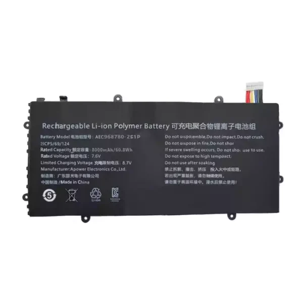 Batteri til bærbar computer AEC968780-2S1P